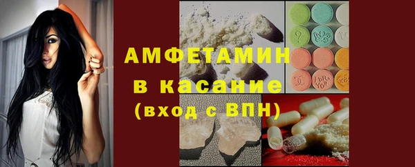 кокс Аркадак