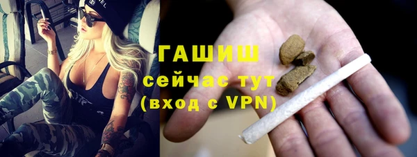 кокс Аркадак