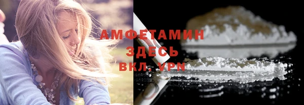 кокс Аркадак
