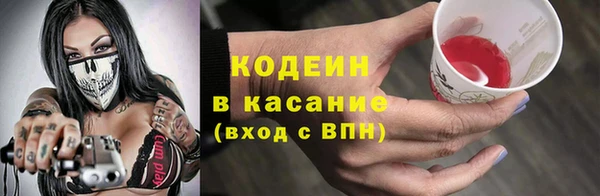 кокс Аркадак