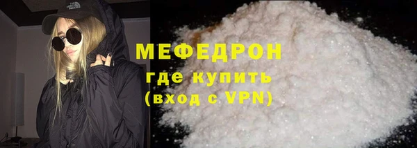 кокс Аркадак