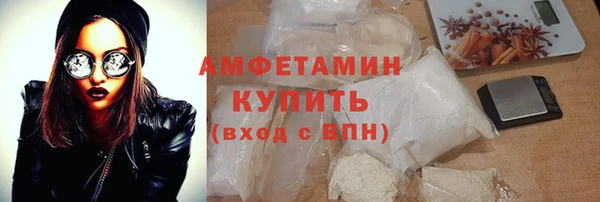 кокс Аркадак