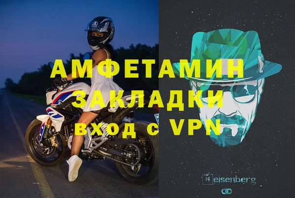кокс Аркадак