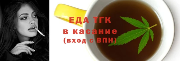 кокс Аркадак