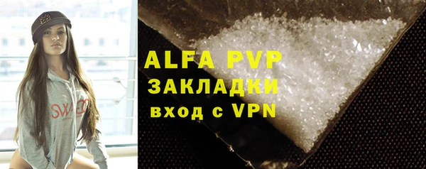 кокс Аркадак