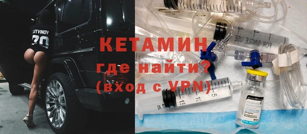 твердый Армянск