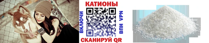 Купить где  Колпашево  МЕФ 4 MMC 